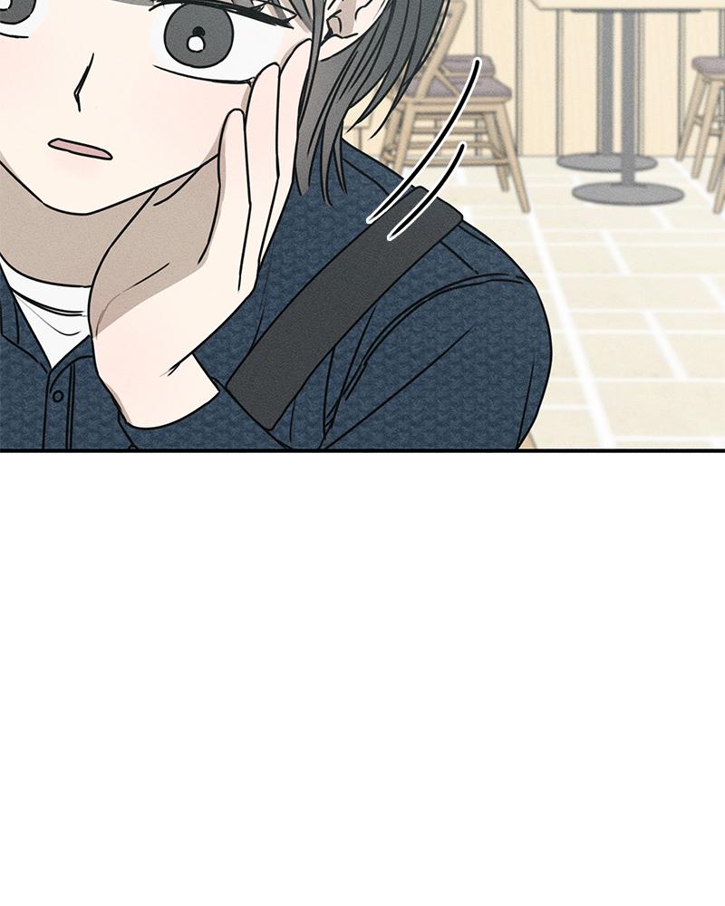 Electrifying Confession Episode 4 52