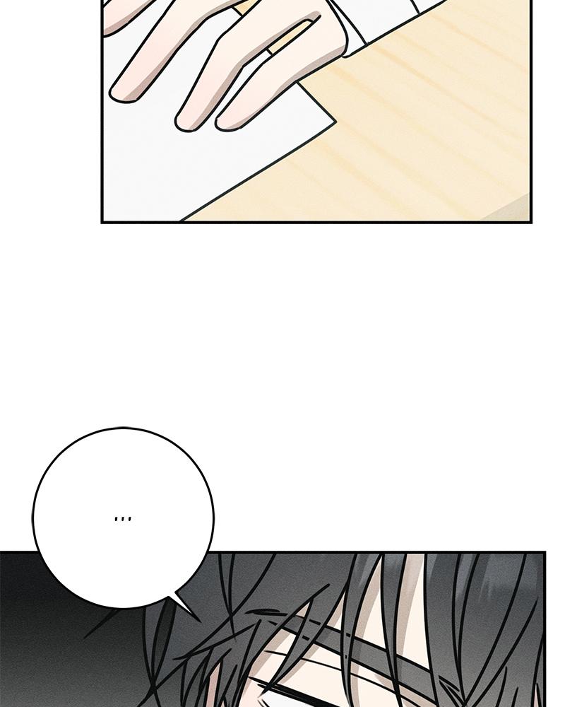 Electrifying Confession Episode 4 54