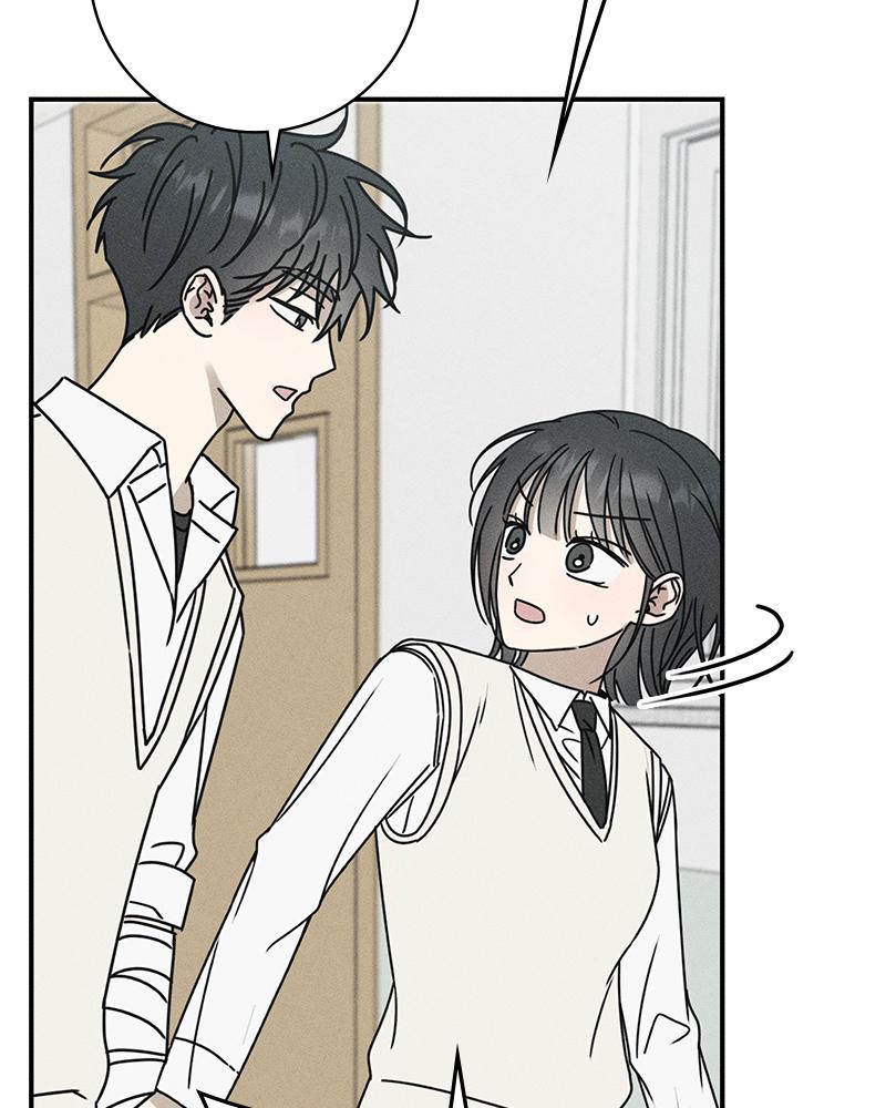 Electrifying Confession Episode 4 88