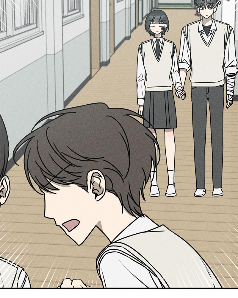 Electrifying Confession Episode 4 98