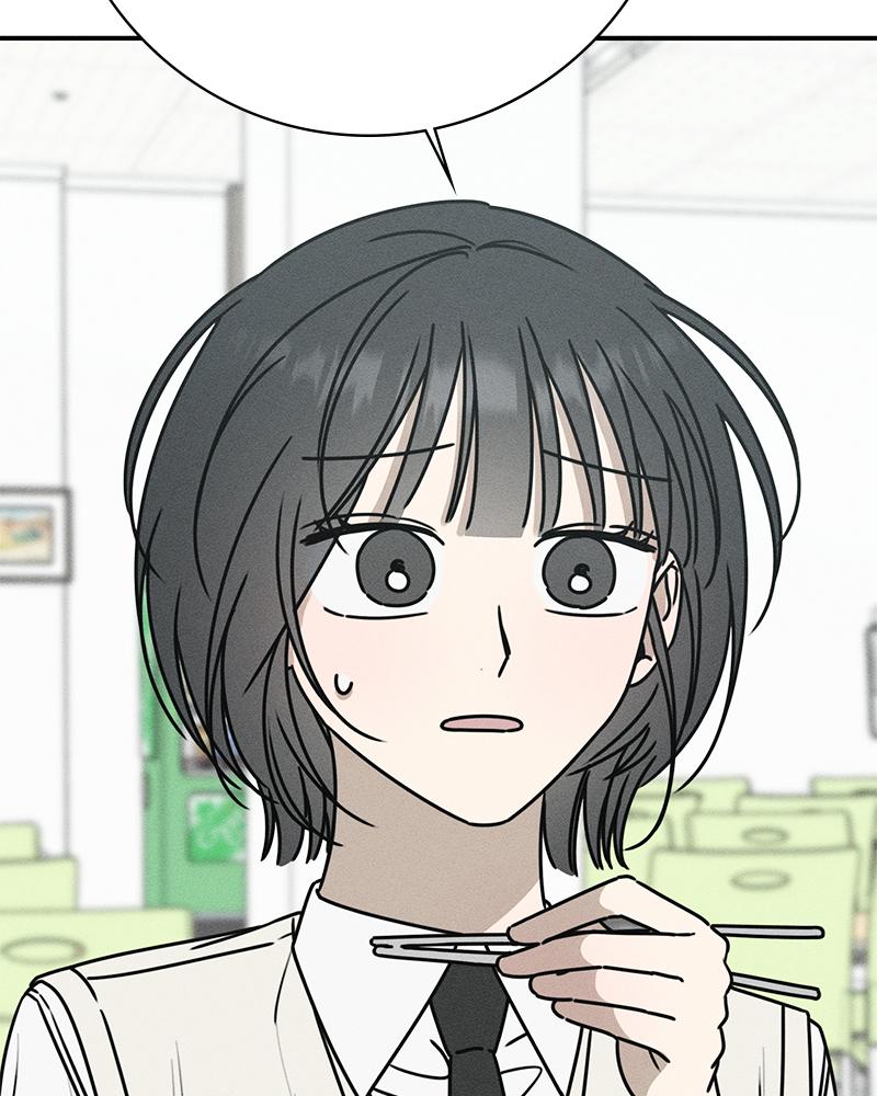 Electrifying Confession Episode 5 14