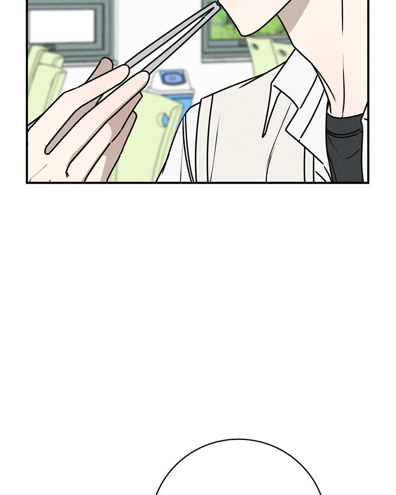 Electrifying Confession Episode 5 17