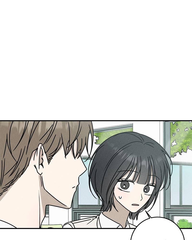 Electrifying Confession Episode 5 107