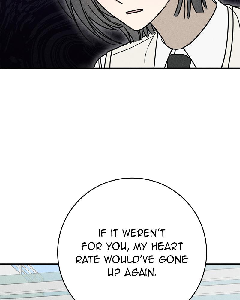 Electrifying Confession Episode 5 137