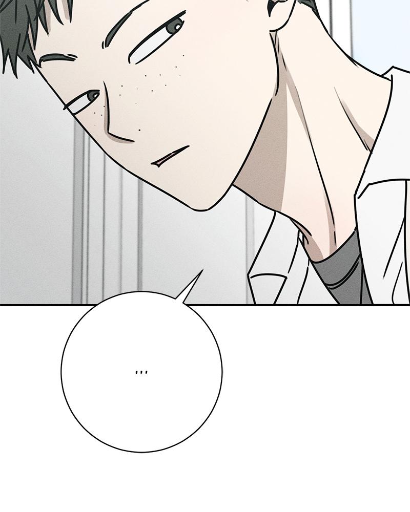 Electrifying Confession Episode 6 112