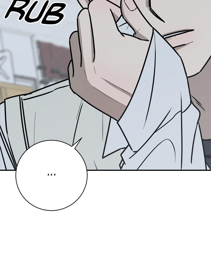 Electrifying Confession Episode 7 152
