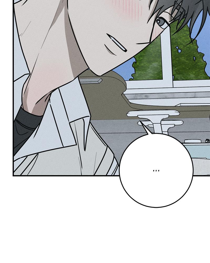 Electrifying Confession Episode 8 9