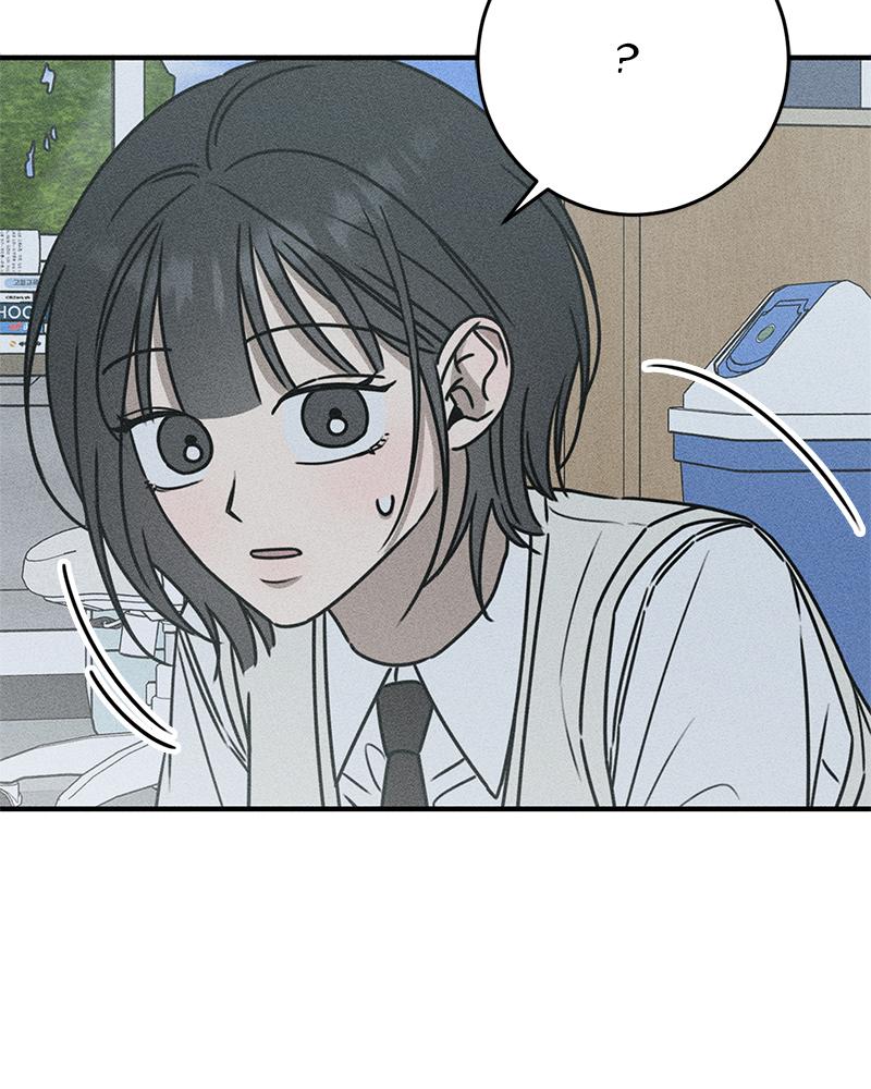 Electrifying Confession Episode 8 25