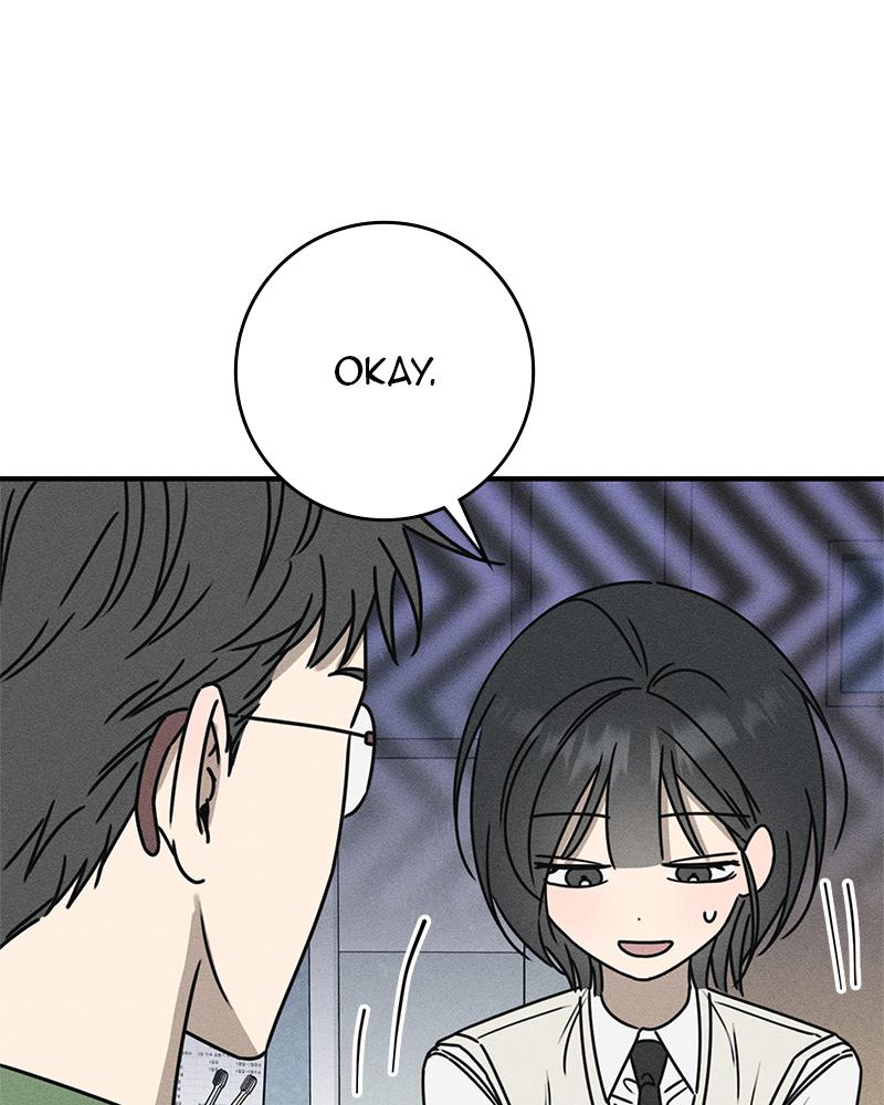 Electrifying Confession Episode 8 78