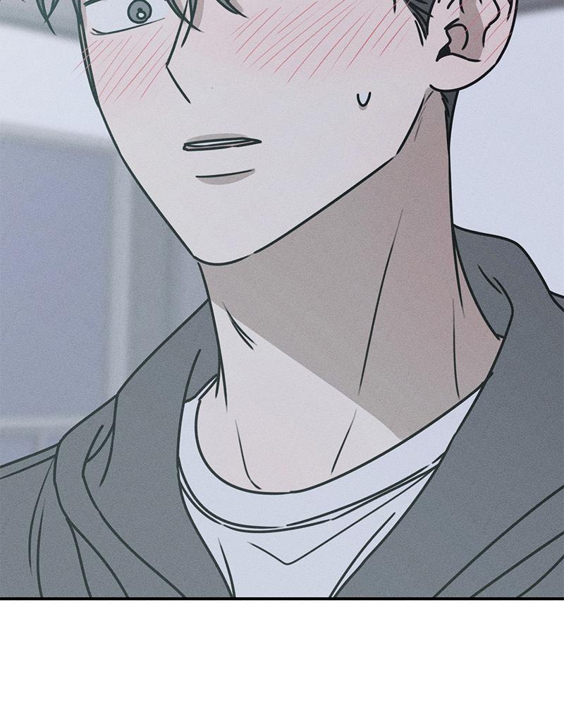 Electrifying Confession Episode 9 100