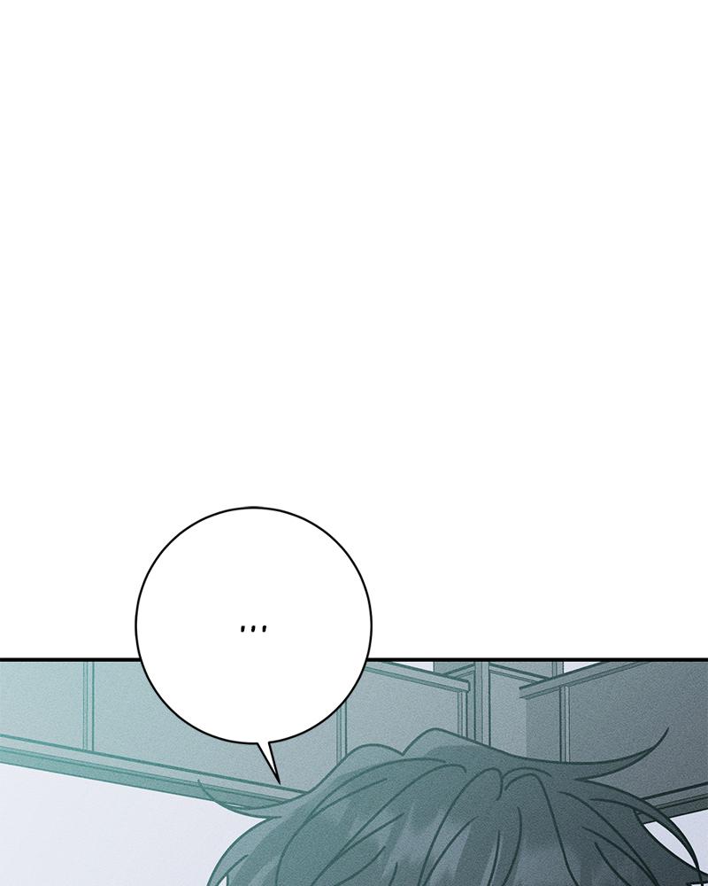 Electrifying Confession Episode 9 130