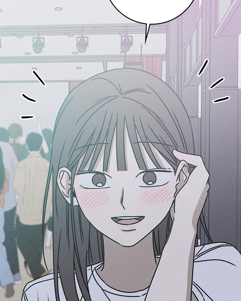 Electrifying Confession Episode 9 159