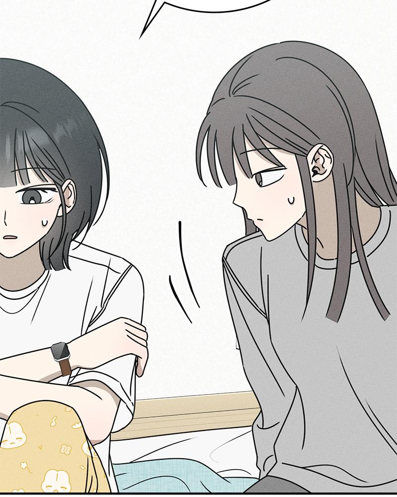 Electrifying Confession Episode 10 89