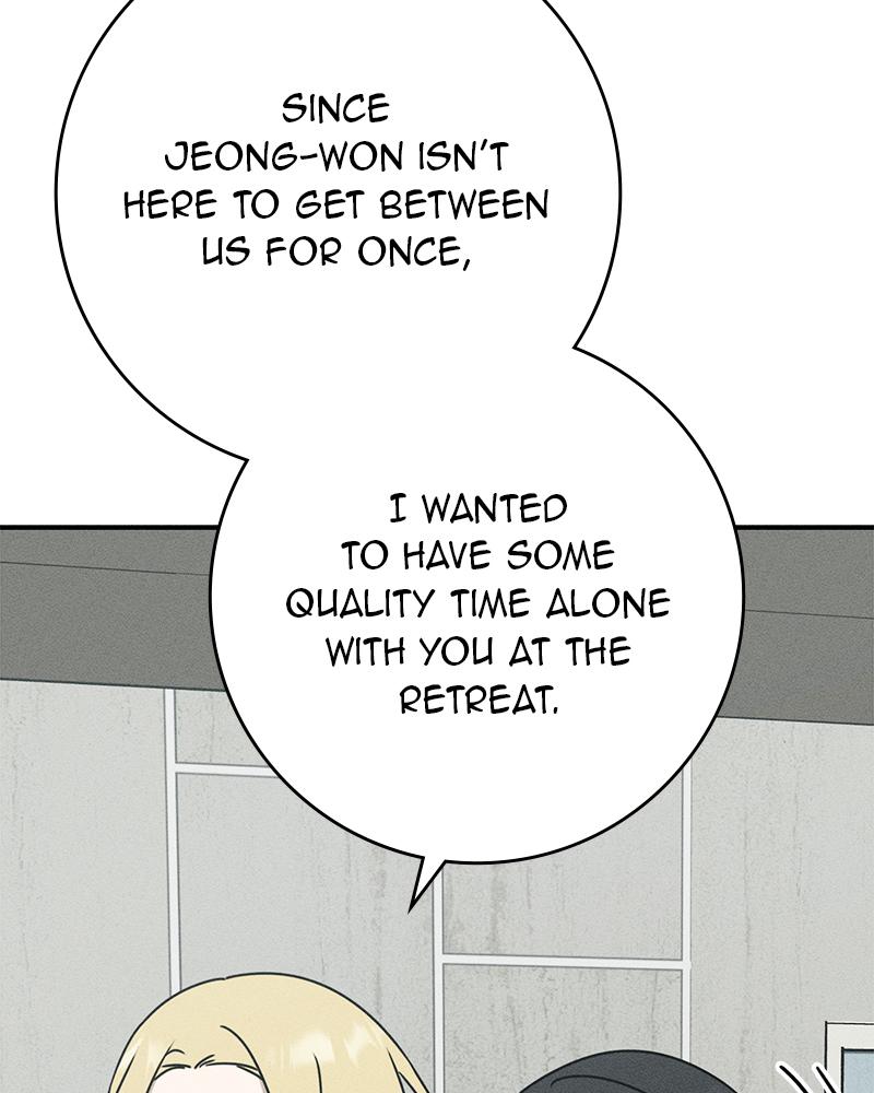 Electrifying Confession Episode 11 23