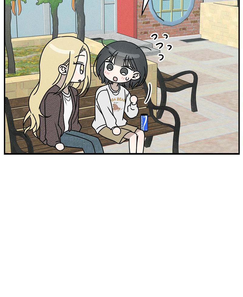 Electrifying Confession Episode 11 73