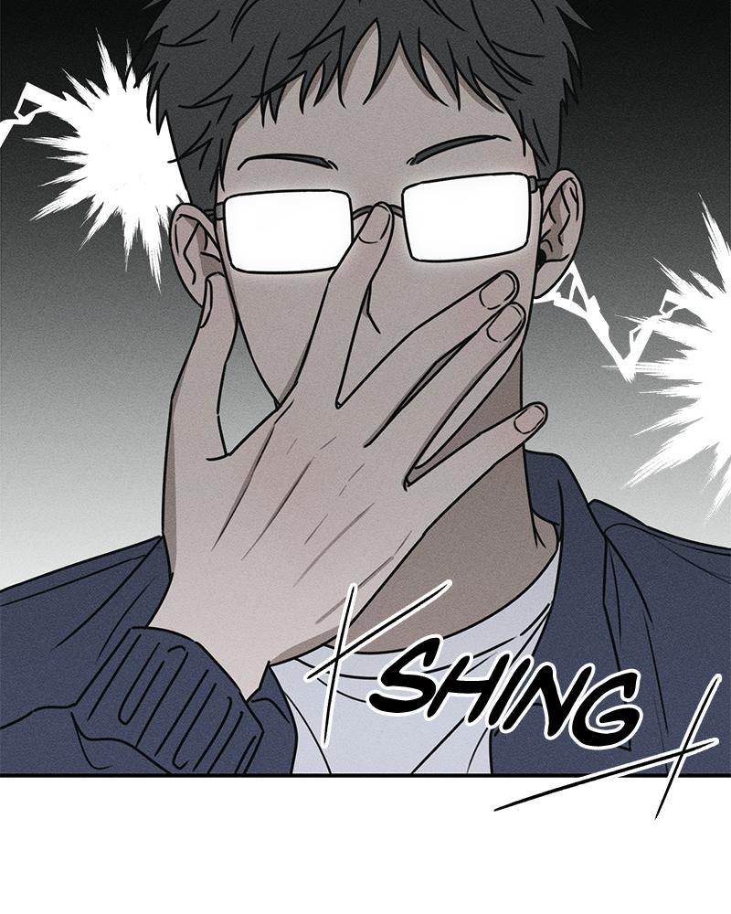 Electrifying Confession Episode 11 90