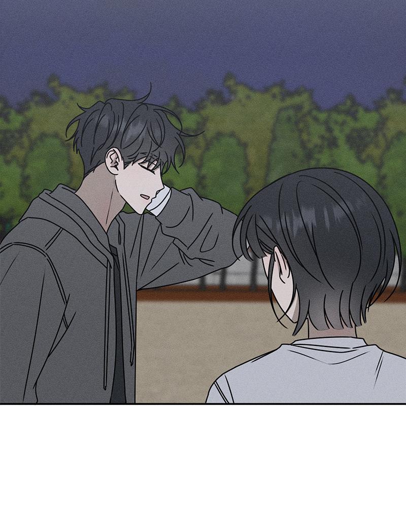 Electrifying Confession Episode 11 124
