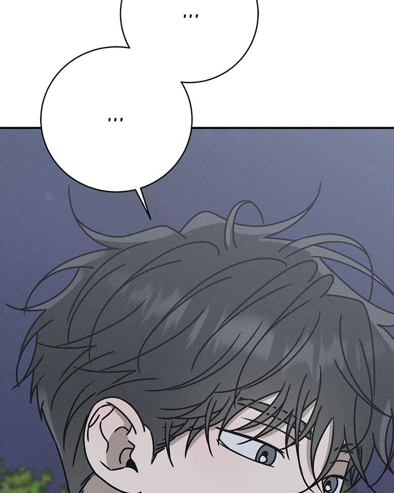 Electrifying Confession Episode 11 140