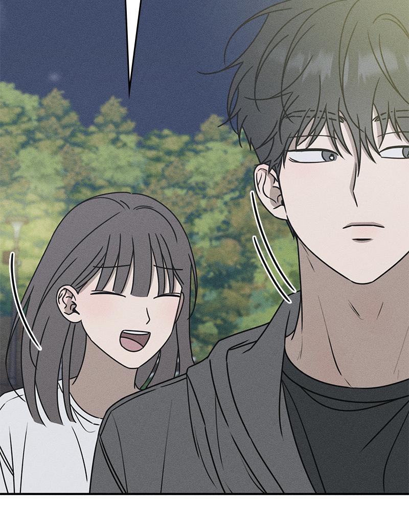 Electrifying Confession Episode 12 14