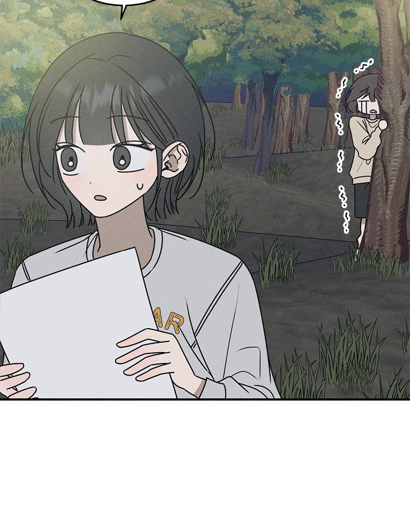 Electrifying Confession Episode 12 64