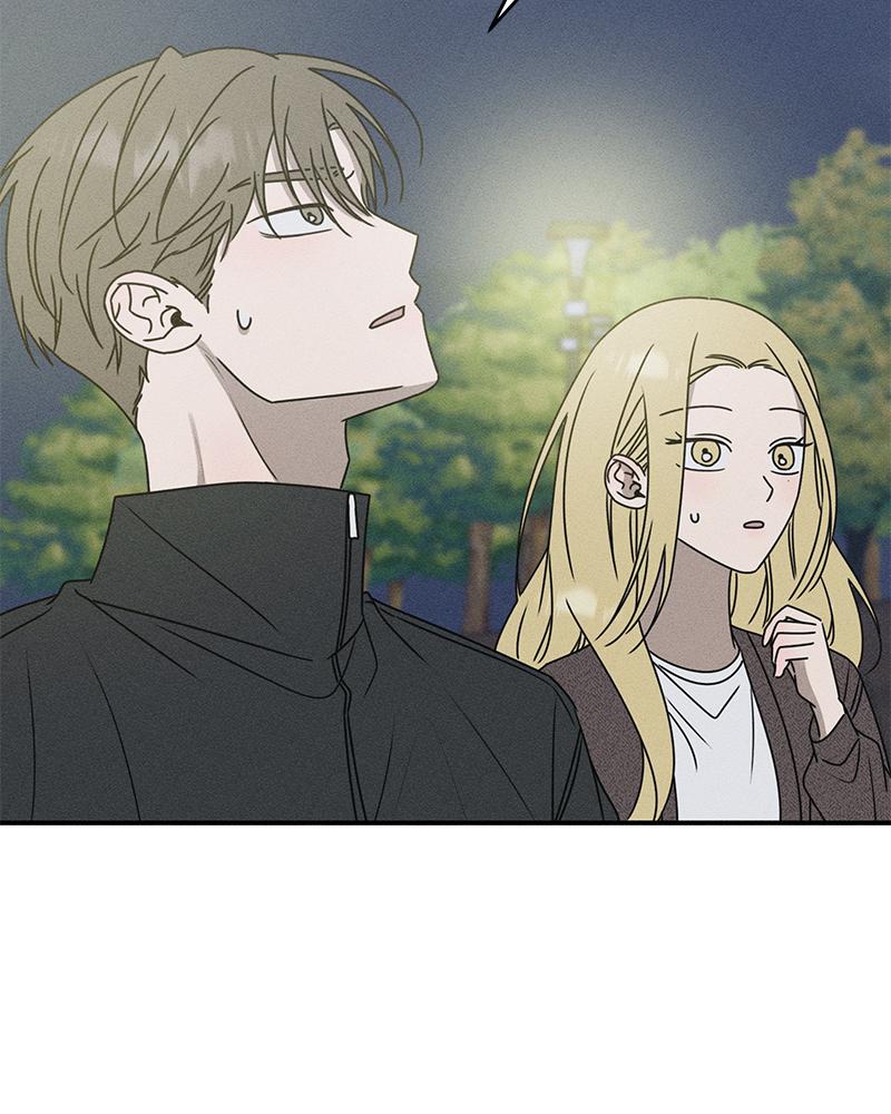 Electrifying Confession Episode 12 109