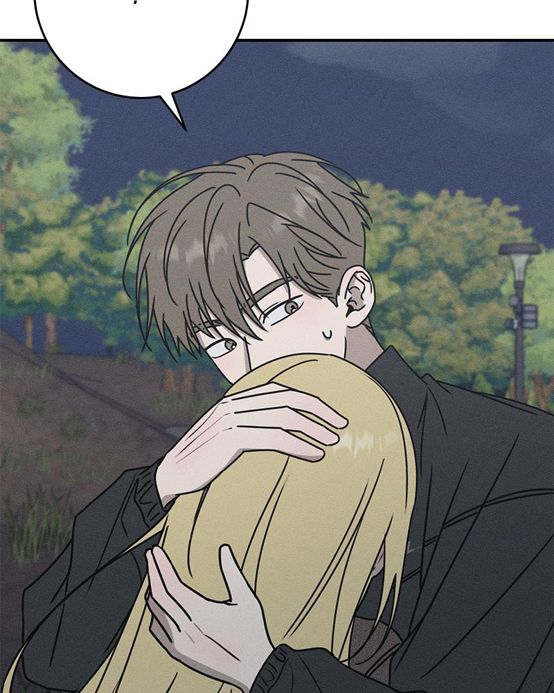 Electrifying Confession Episode 12 122