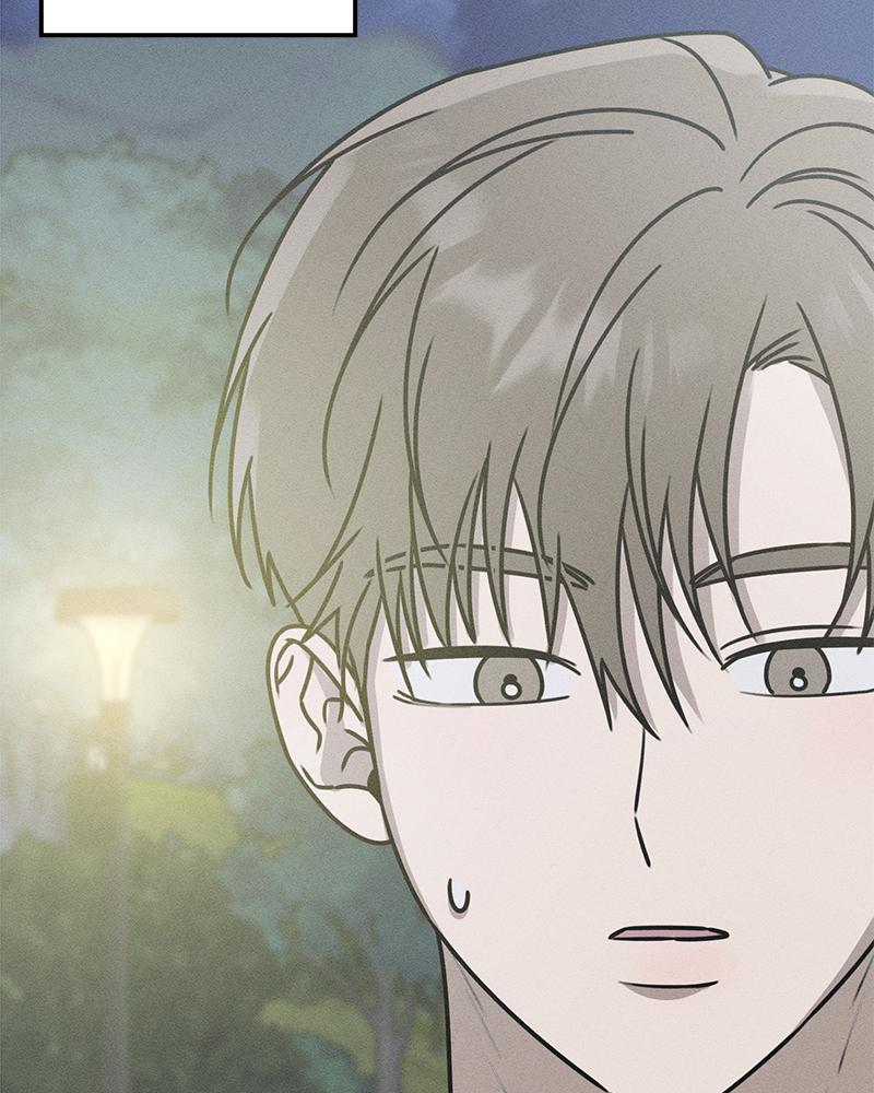 Electrifying Confession Episode 13 120