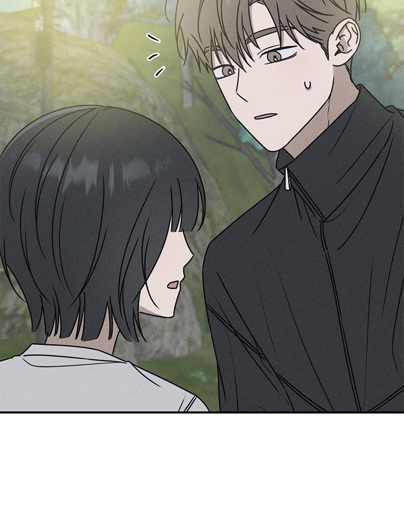 Electrifying Confession Episode 13 129