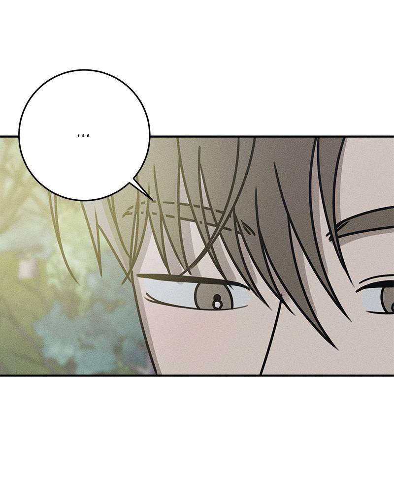 Electrifying Confession Episode 13 134