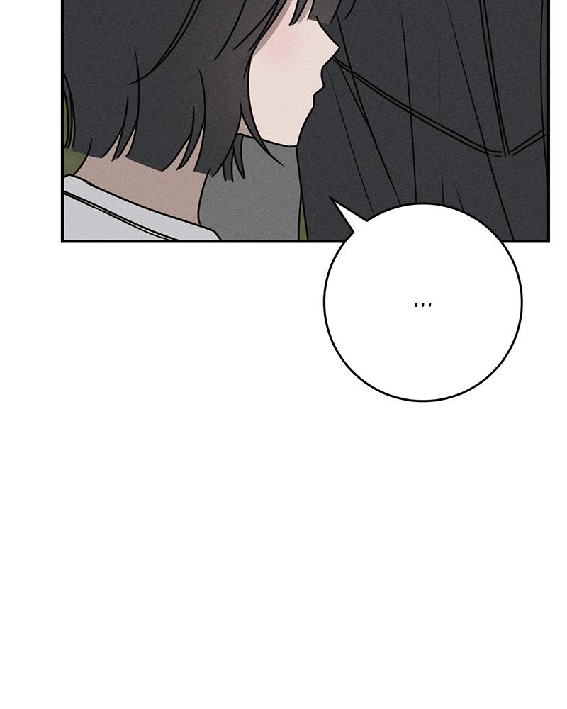 Electrifying Confession Episode 13 142
