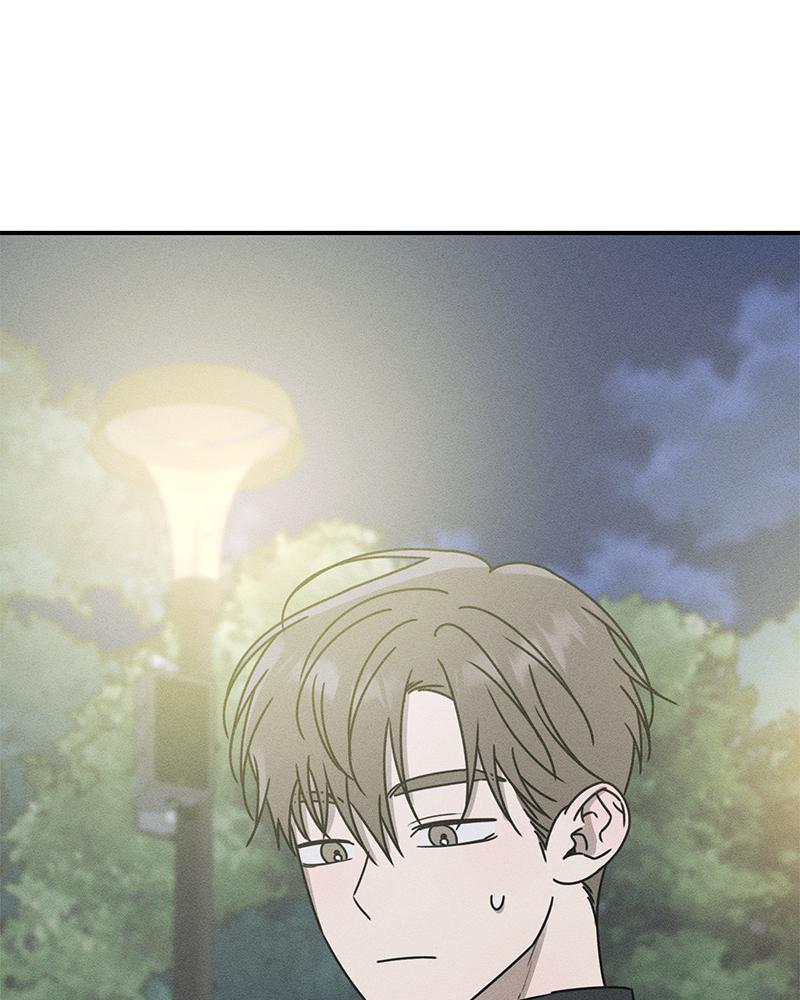 Electrifying Confession Episode 13 167