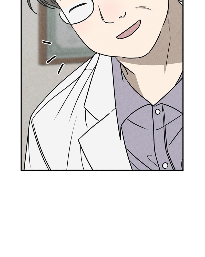 Electrifying Confession Episode 14 8