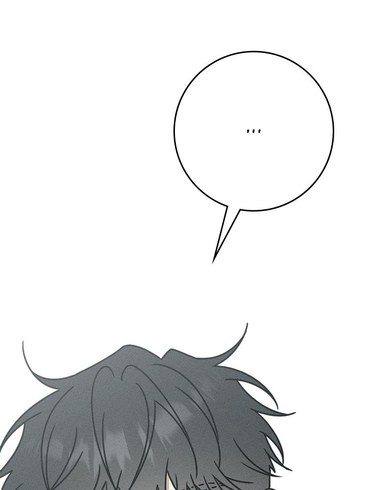 Electrifying Confession Episode 14 11