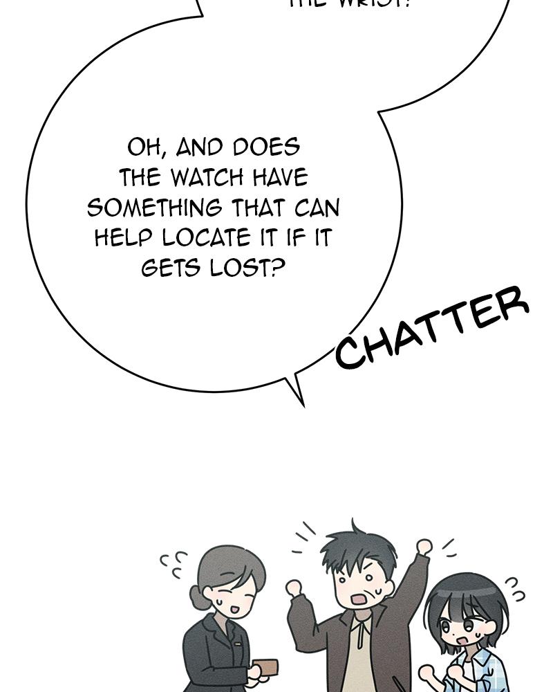 Electrifying Confession Episode 14 41