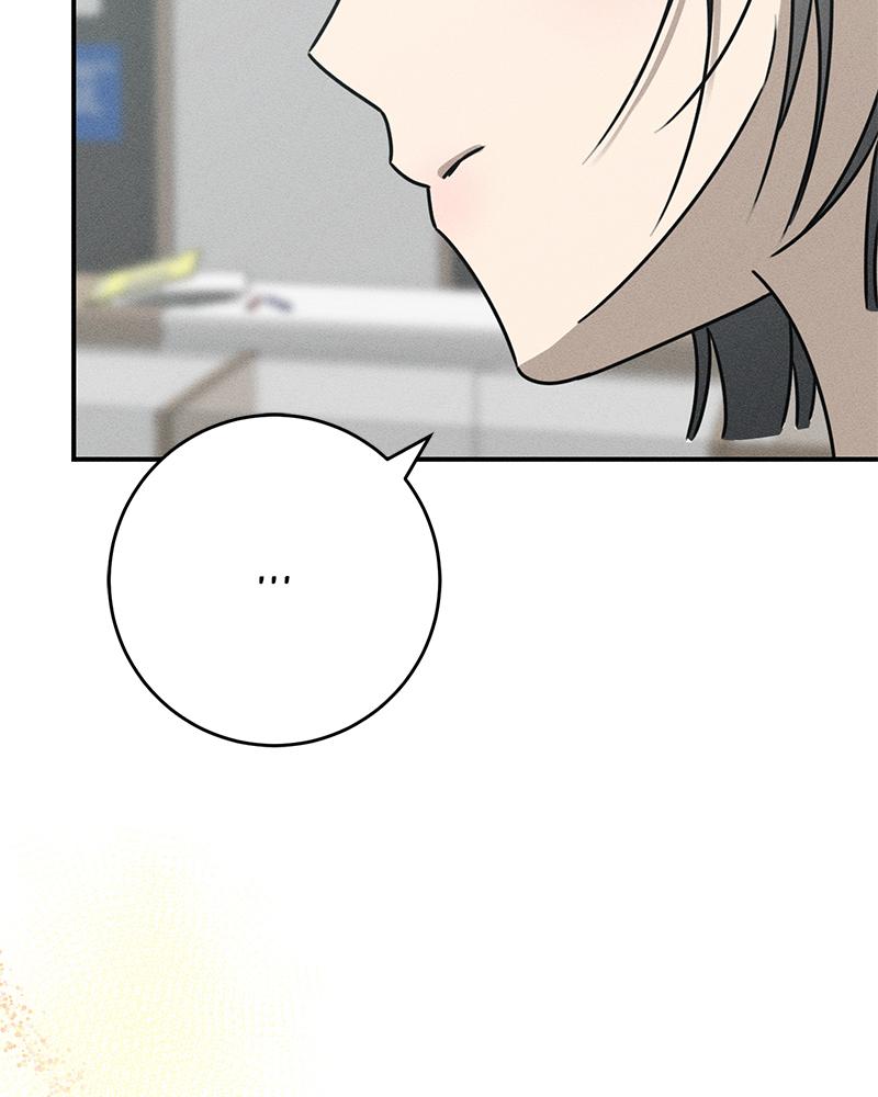 Electrifying Confession Episode 14 43