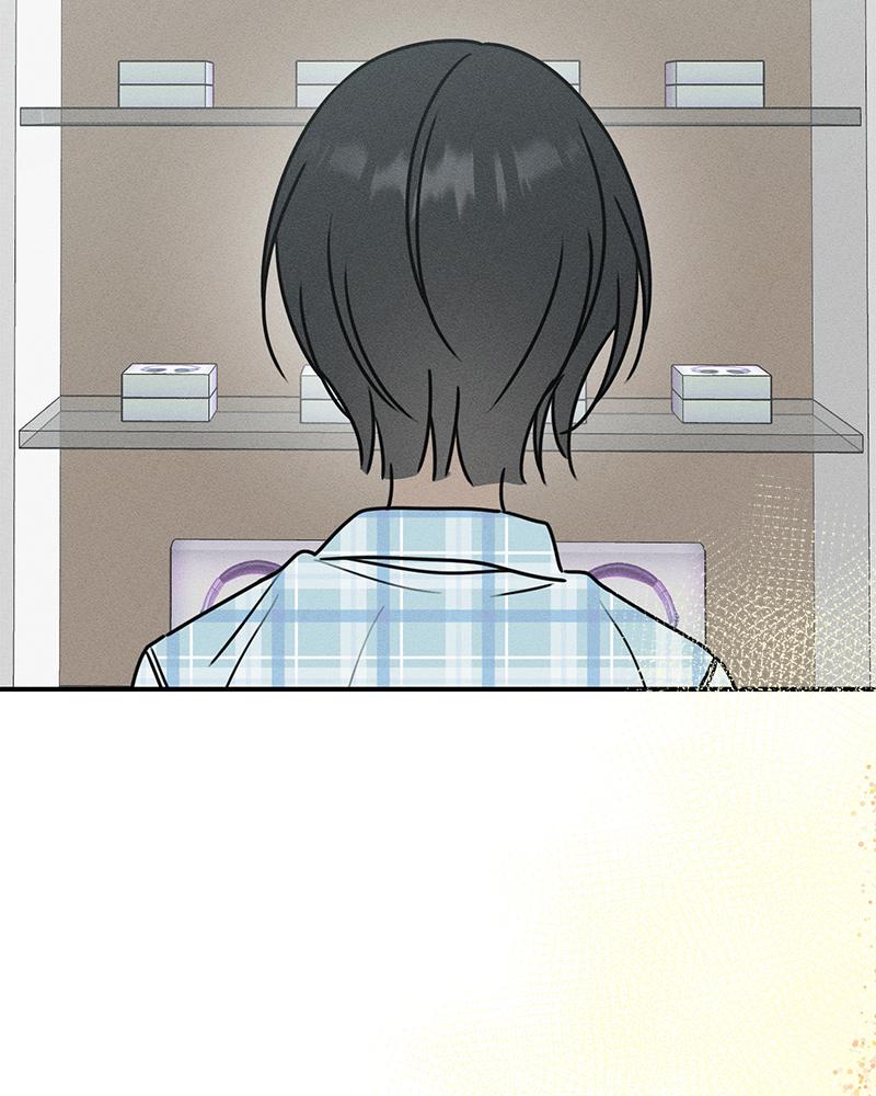 Electrifying Confession Episode 14 45