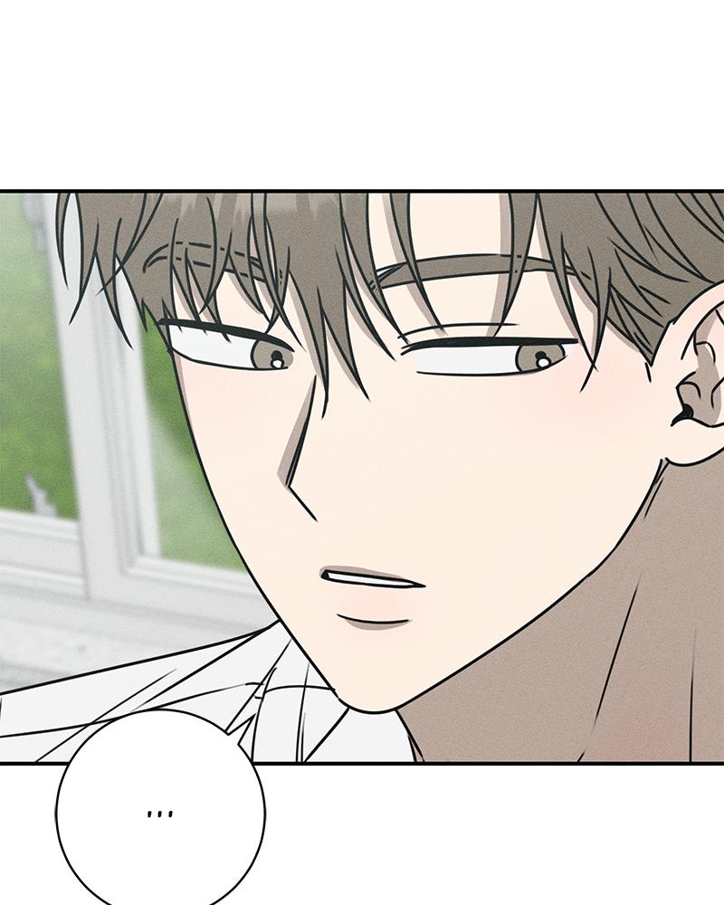 Electrifying Confession Episode 14 105