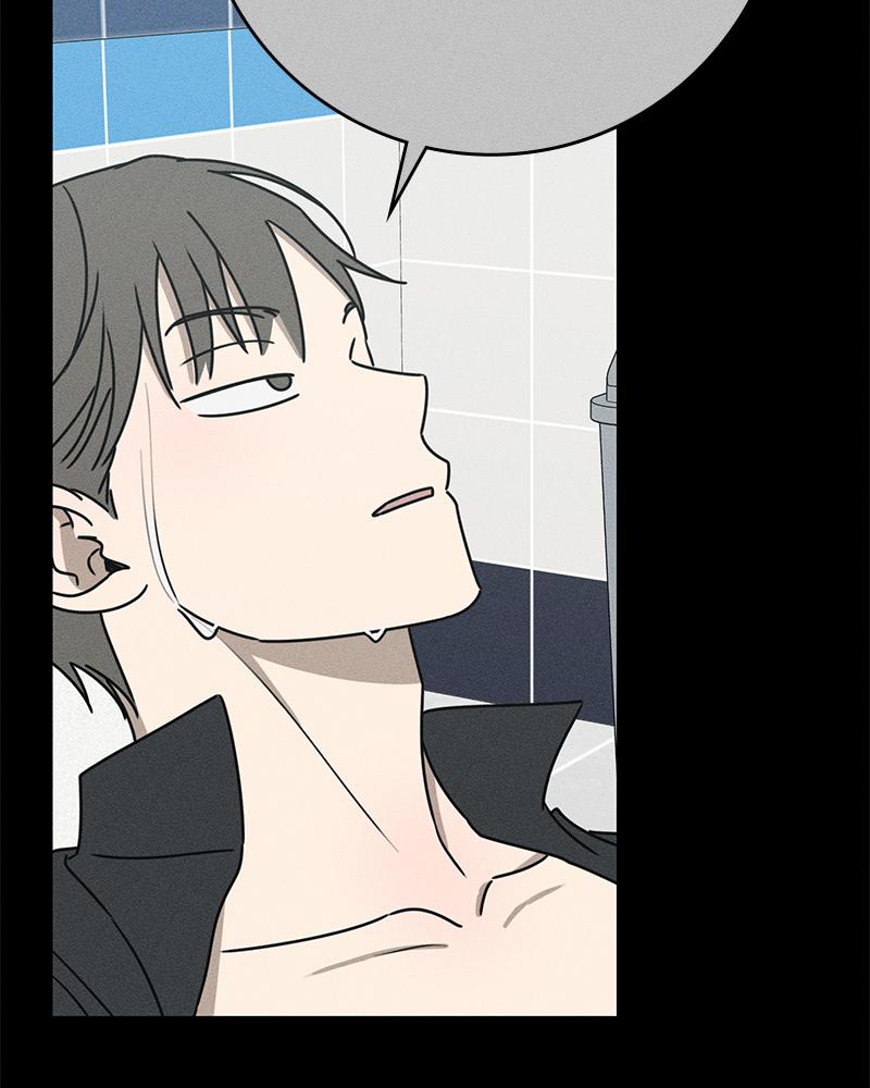 Electrifying Confession Episode 14 143