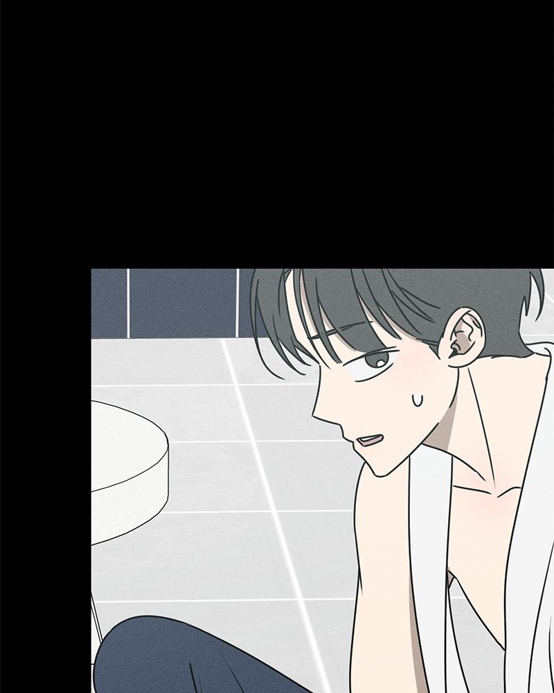 Electrifying Confession Episode 14 144