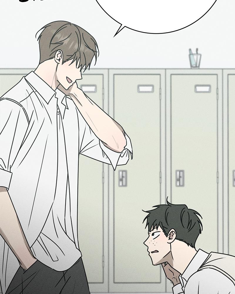 Electrifying Confession Episode 14 156