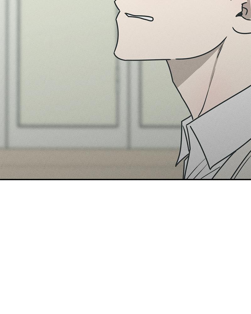 Electrifying Confession Episode 14 160