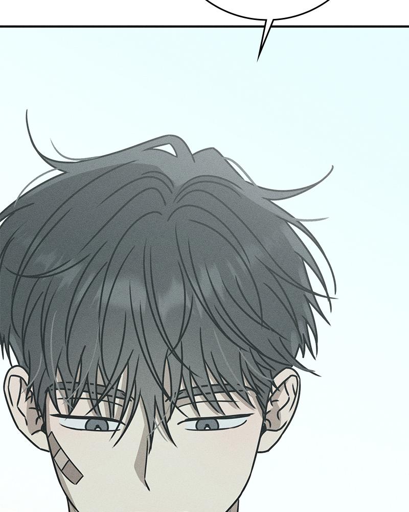 Electrifying Confession Episode 15 112