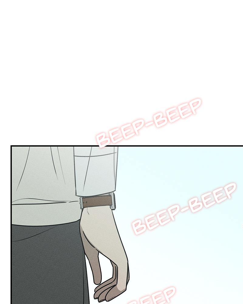 Electrifying Confession Episode 15 130