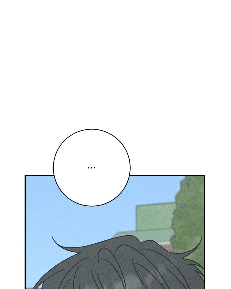 Electrifying Confession Episode 15 148