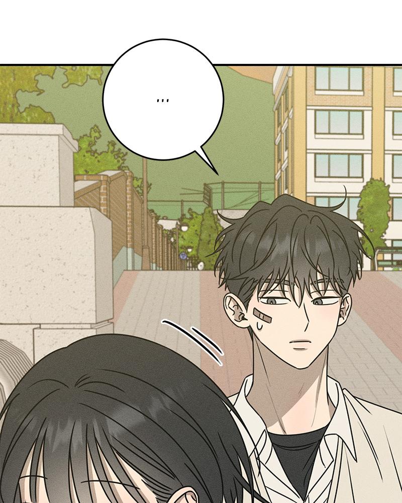 Electrifying Confession Episode 16 21