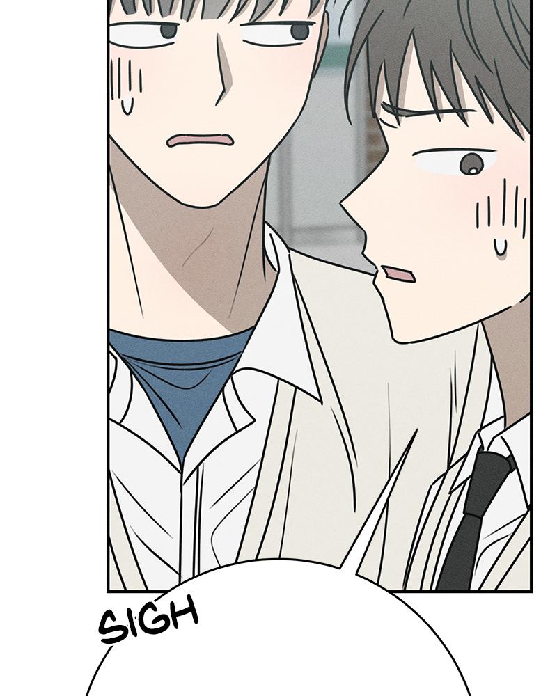 Electrifying Confession Episode 16 68