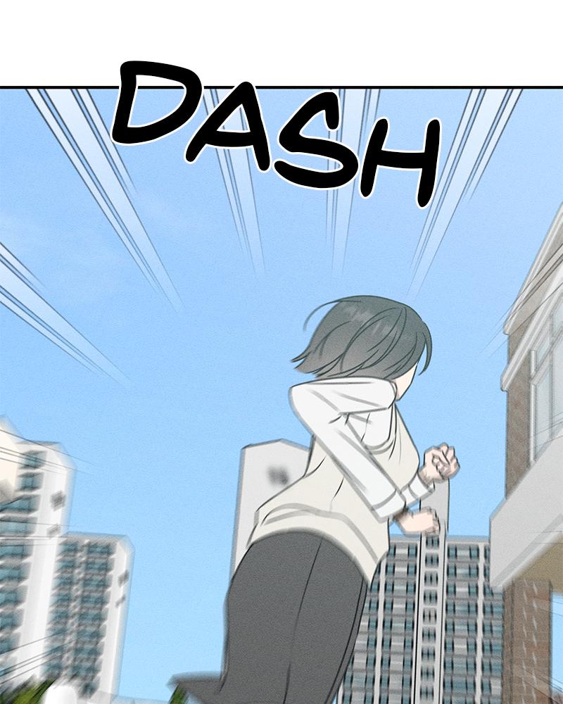 Electrifying Confession Episode 16 79