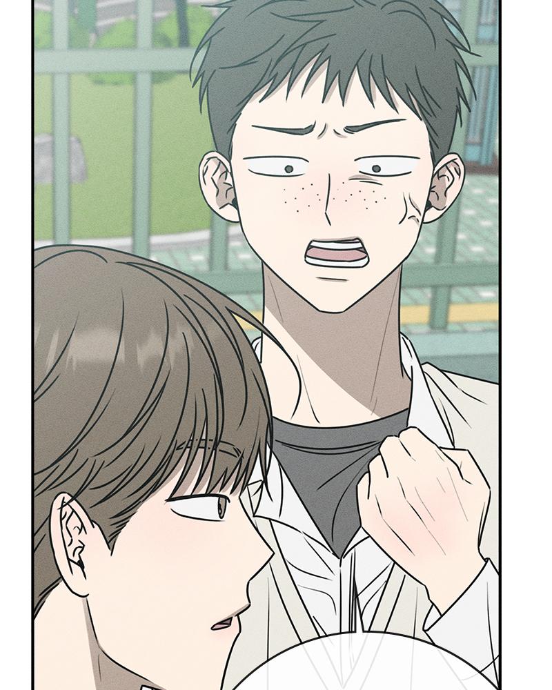 Electrifying Confession Episode 16 90