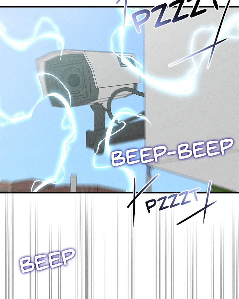 Electrifying Confession Episode 16 162