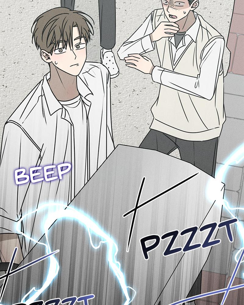 Electrifying Confession Episode 16 165